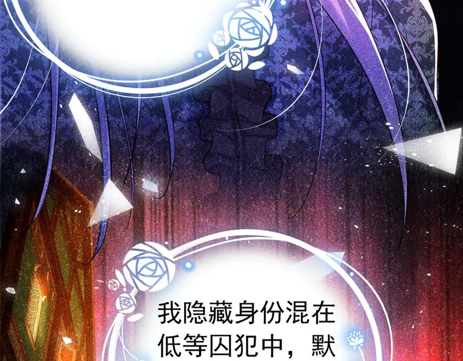 027 我的初吻14