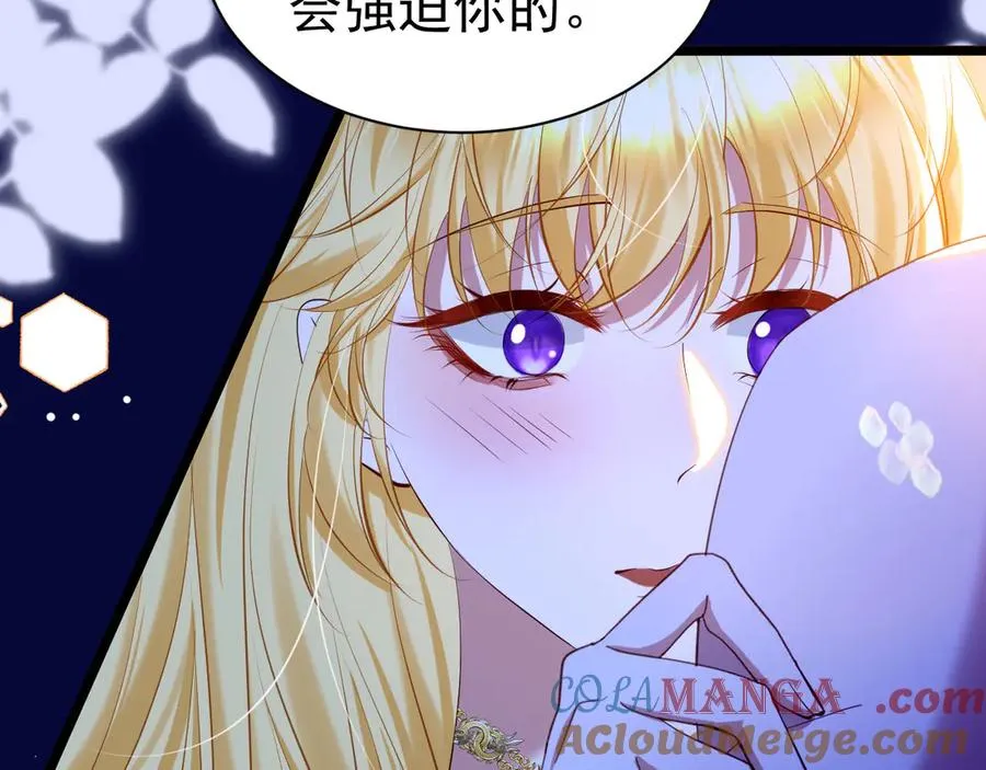 042 心声技能48