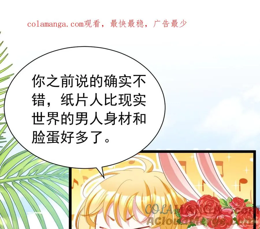 047 和谁睡0