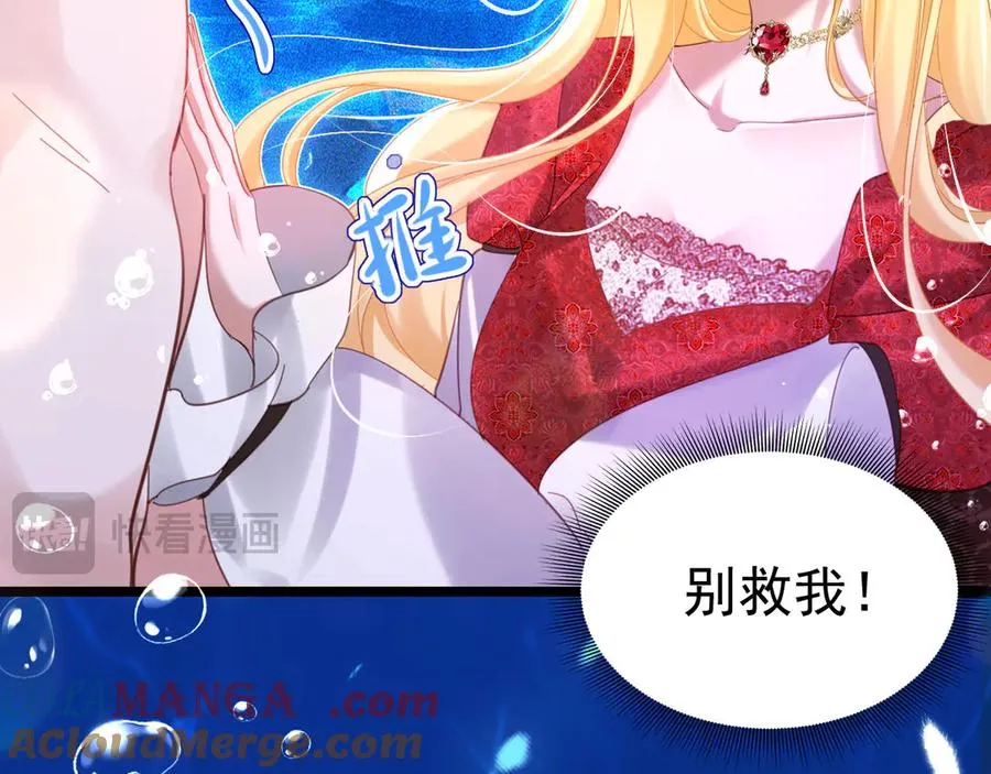 027 我的初吻63