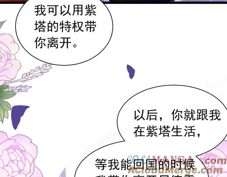 021 累赘好多51