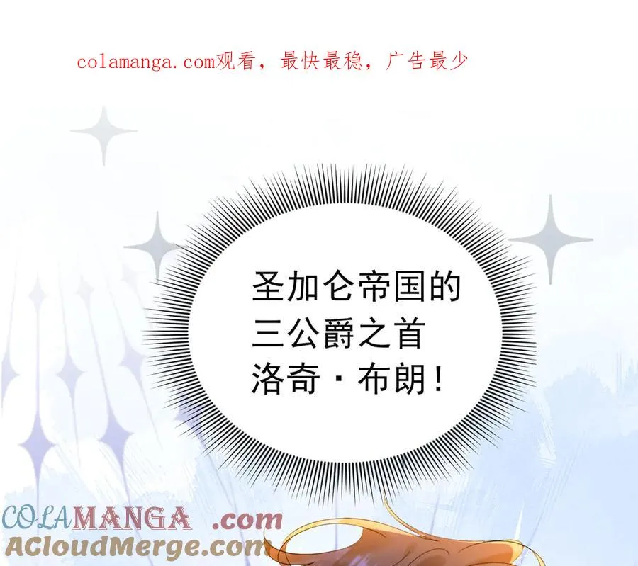 020 情敌变多0
