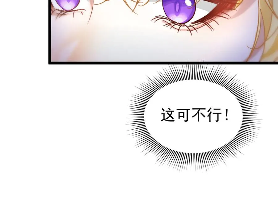 005 不想杀你114
