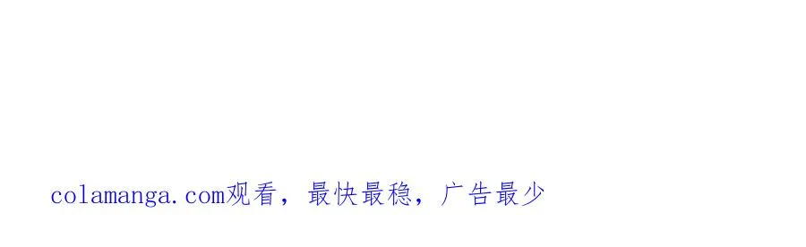 023 黑牢乱杀79