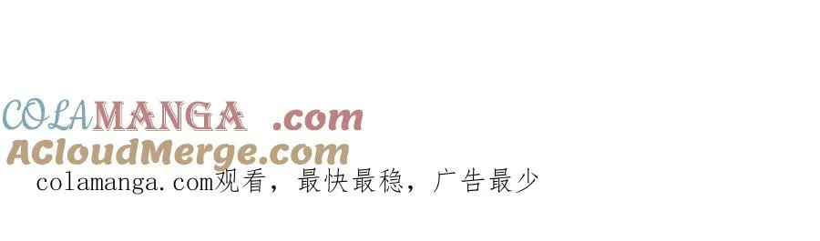 025 第一季完63