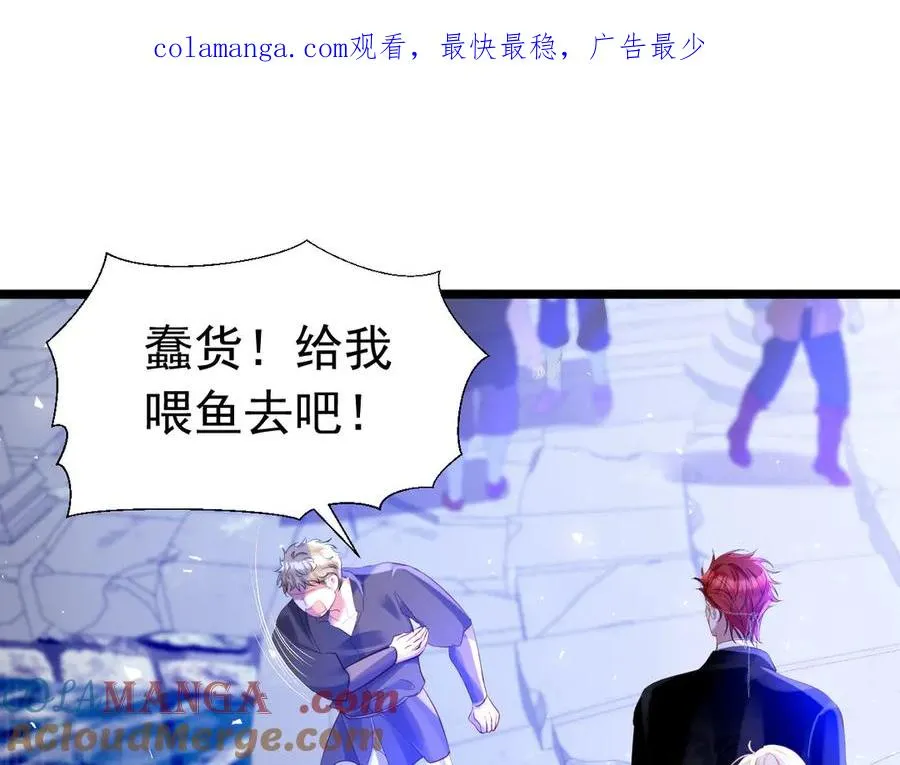 023 黑牢乱杀0