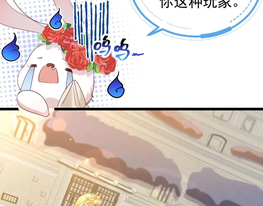 005 不想杀你63