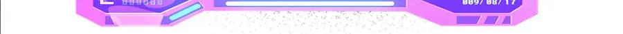 009 当我的女人94
