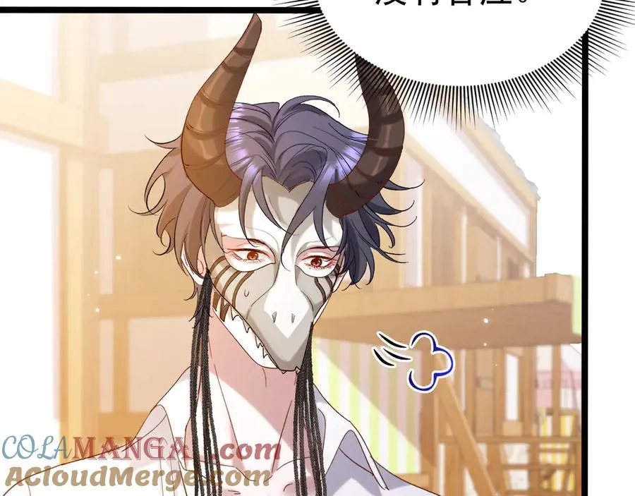 013 阴谋诡计63