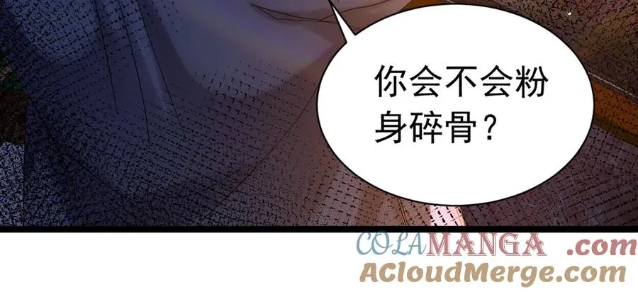 010 改良死法16