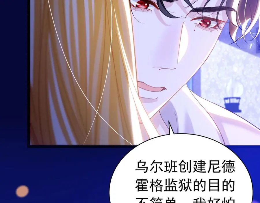 038 演技最佳80