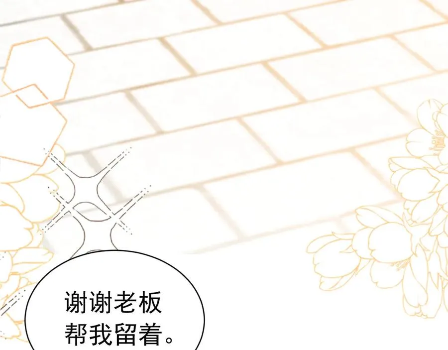011 被喜欢51