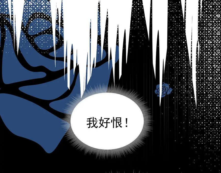 001 双重背叛130