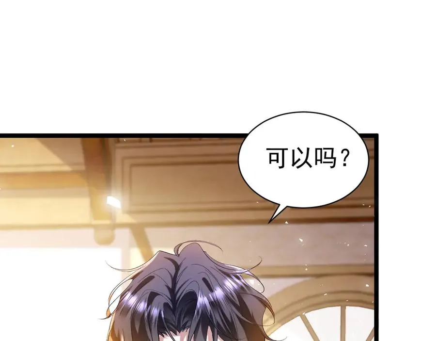 015 黑塔钟声19