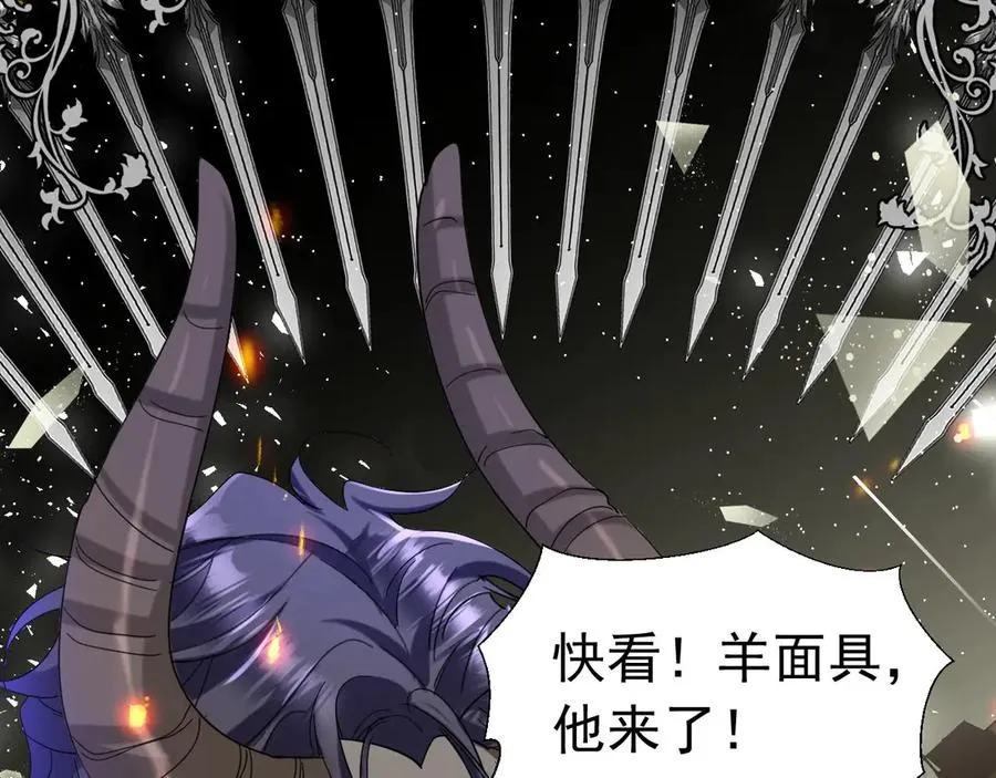 004 翡翠猎场73
