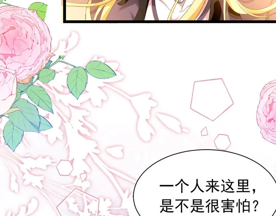 012 游戏选项9