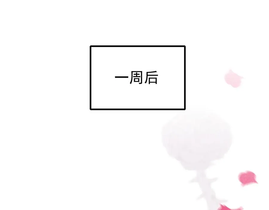 001 双重背叛74