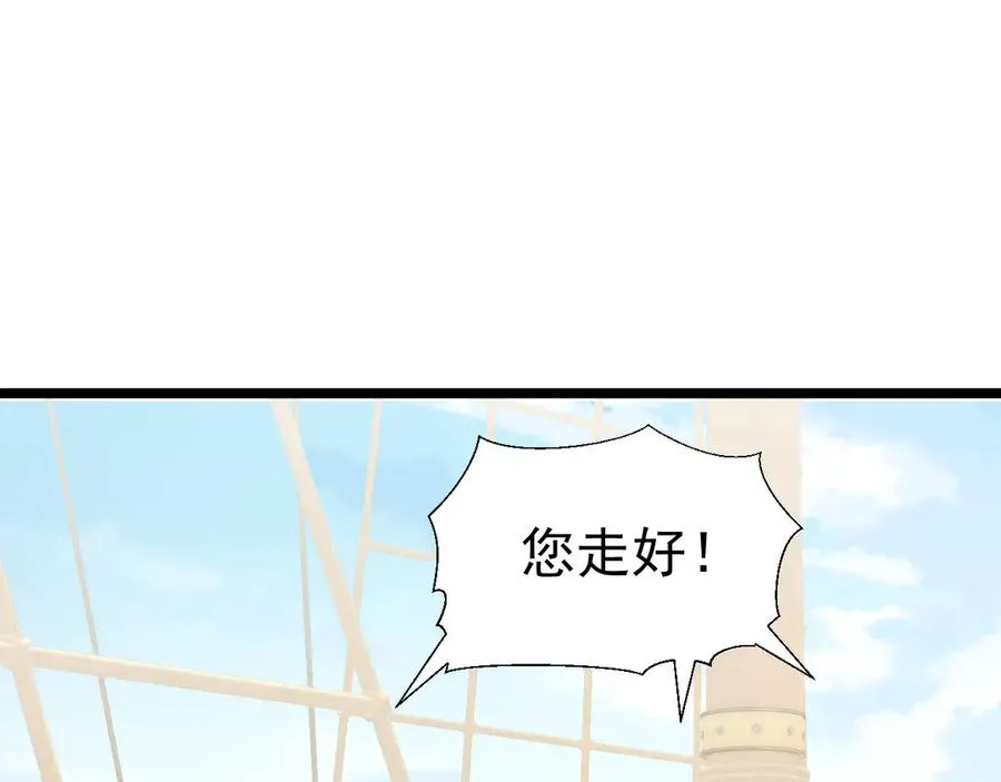 002 退游方法69