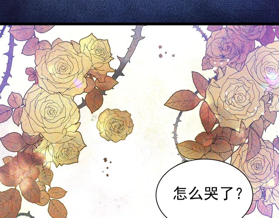 001 双重背叛110