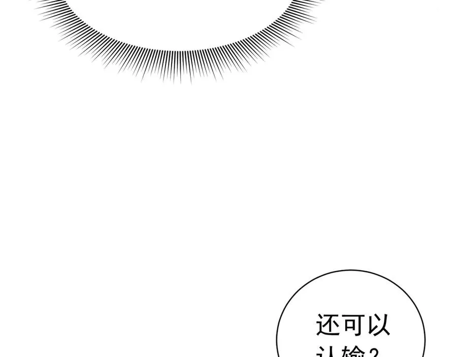007 神操作99