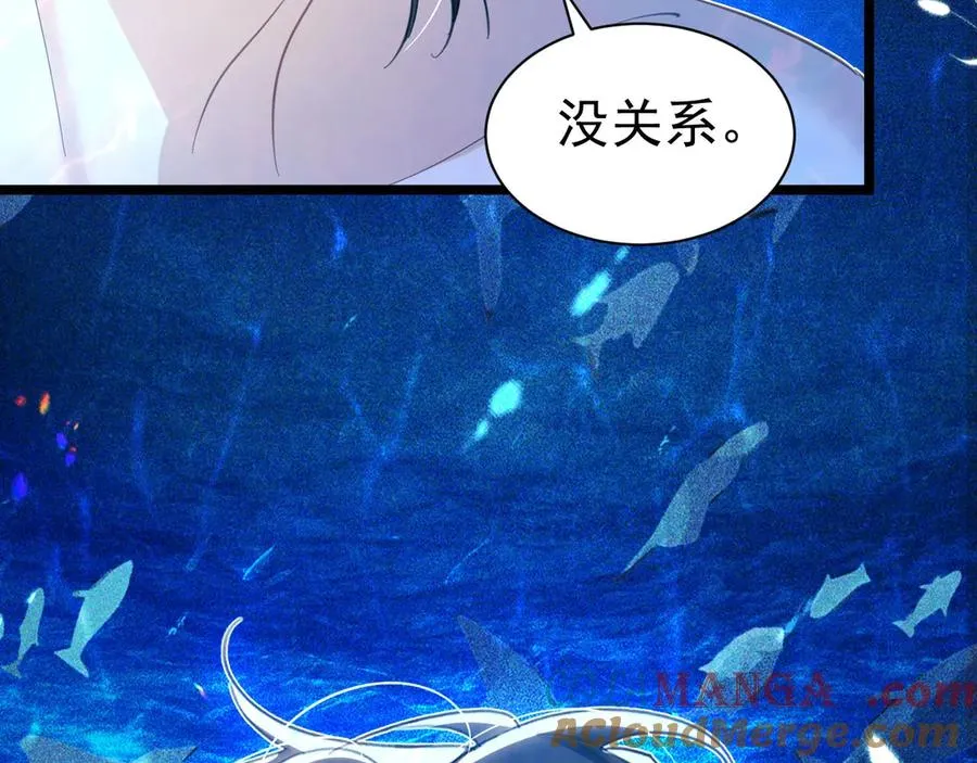 055 人鱼溺水6