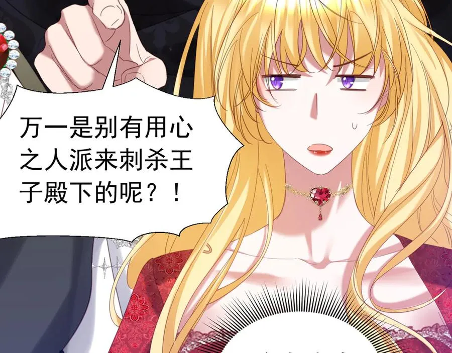 021 累赘好多58