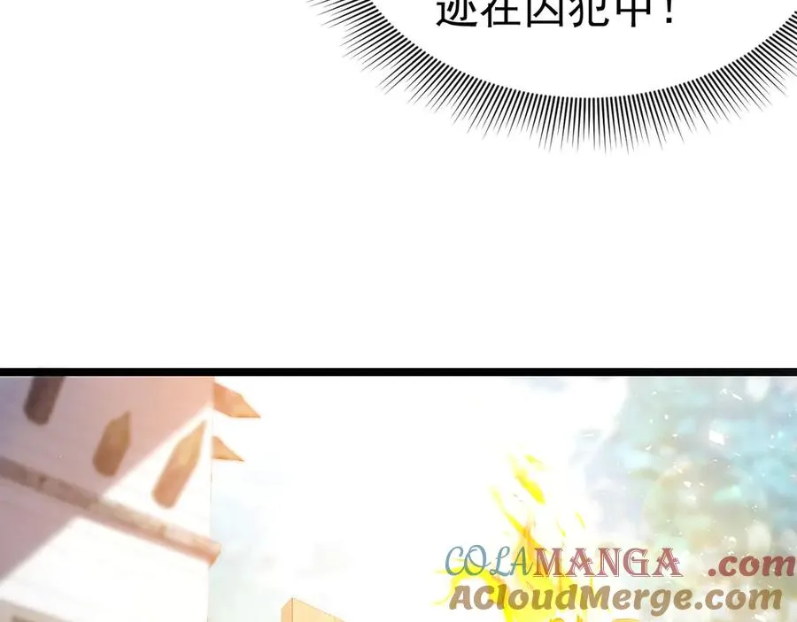 01718