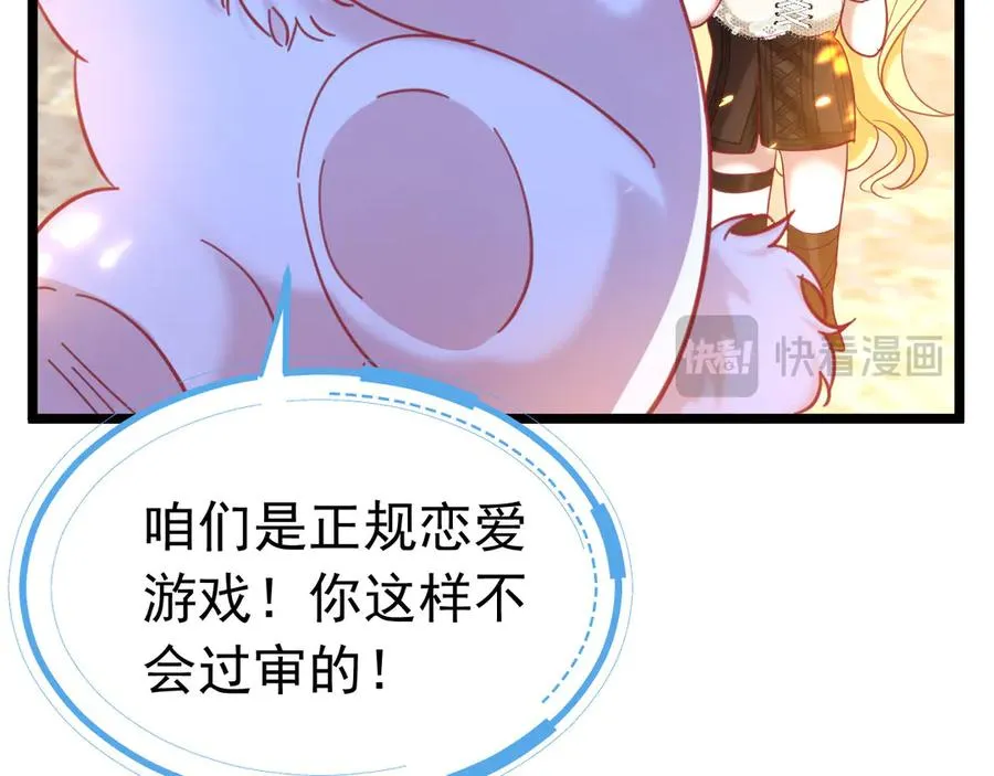 007 神操作49