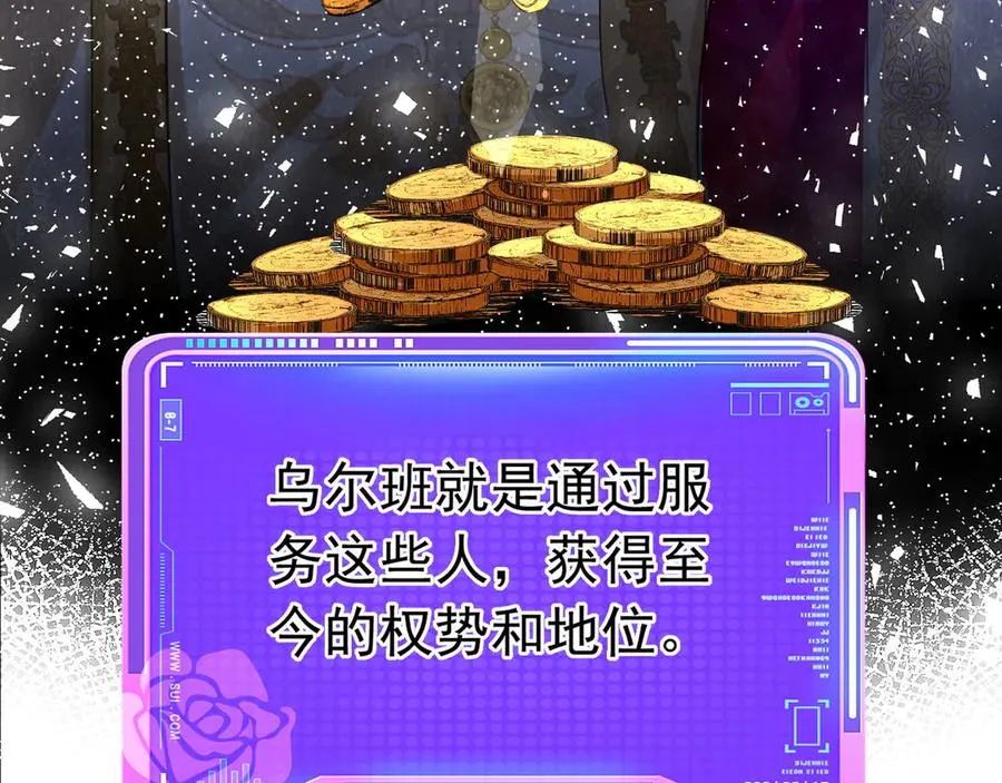 009 当我的女人93