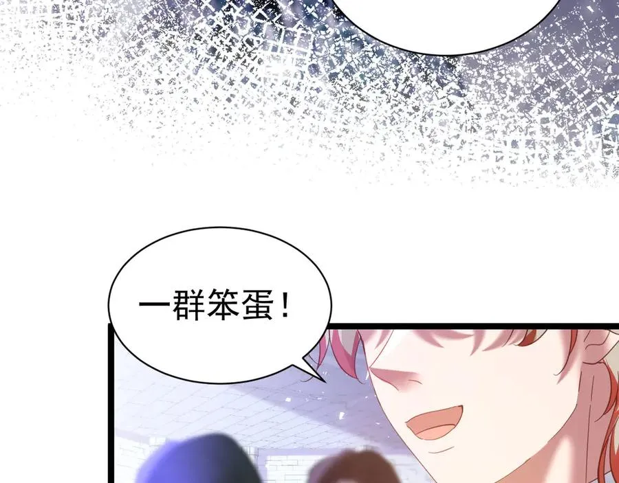 022 离开这里67