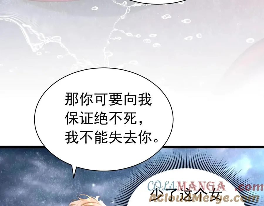 050 合作愉快42