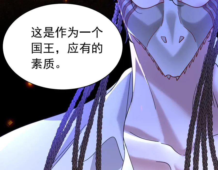 007 神操作81