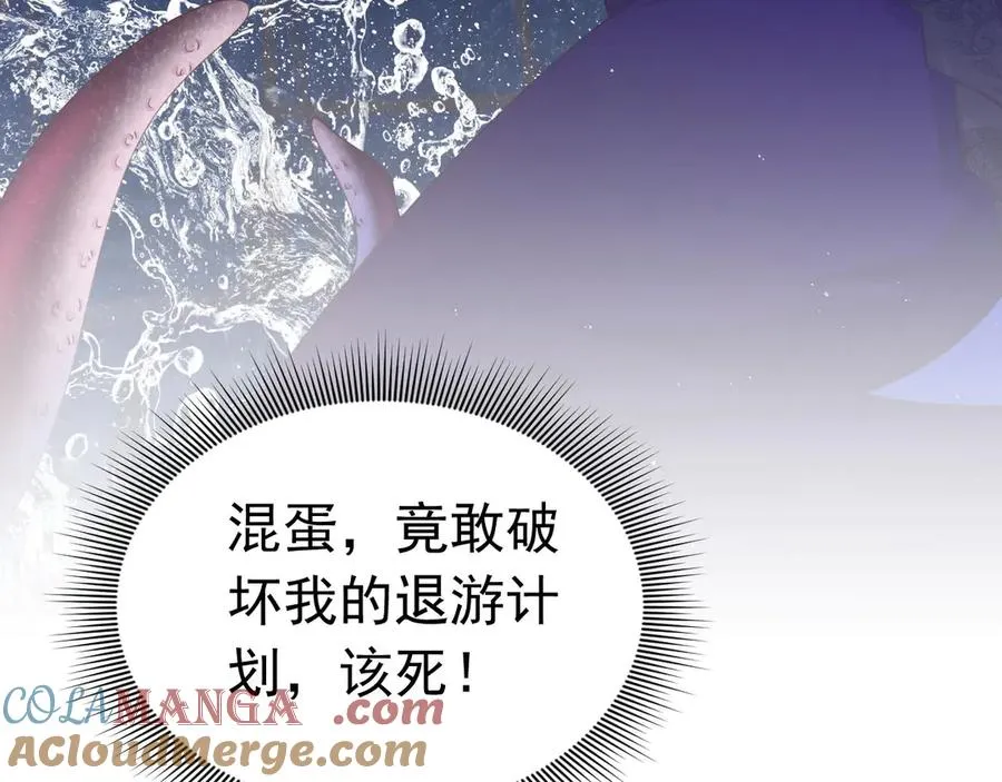 050 合作愉快24