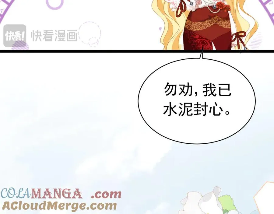 002 退游方法52