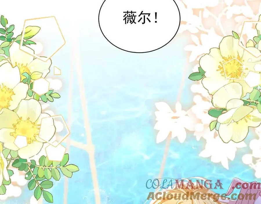 055 人鱼溺水33