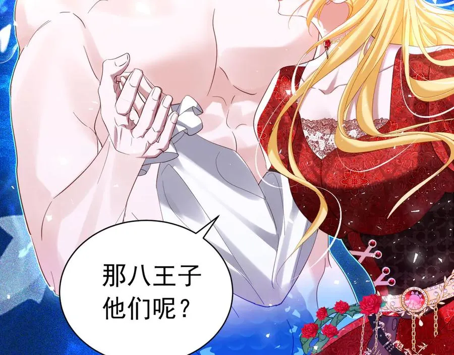 028 计划之一31