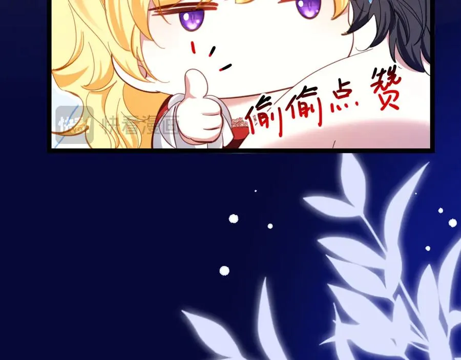 042 心声技能53
