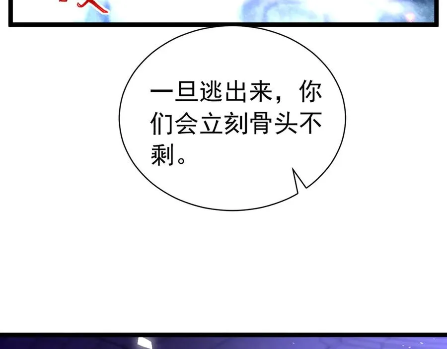021 累赘好多46