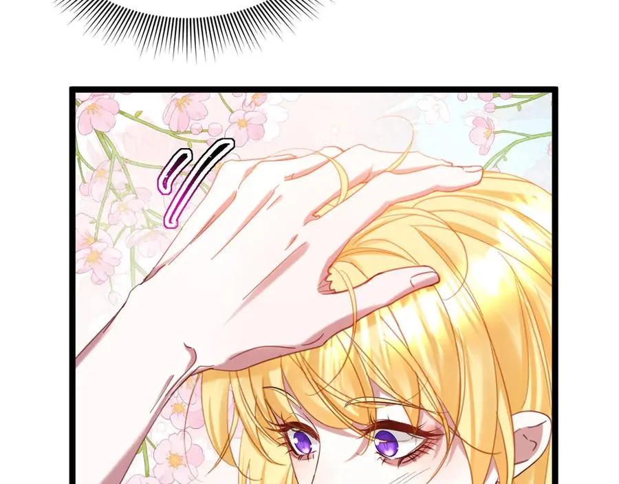 029 出大事了2