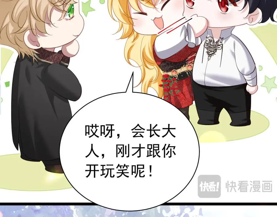 044 宣誓主权29