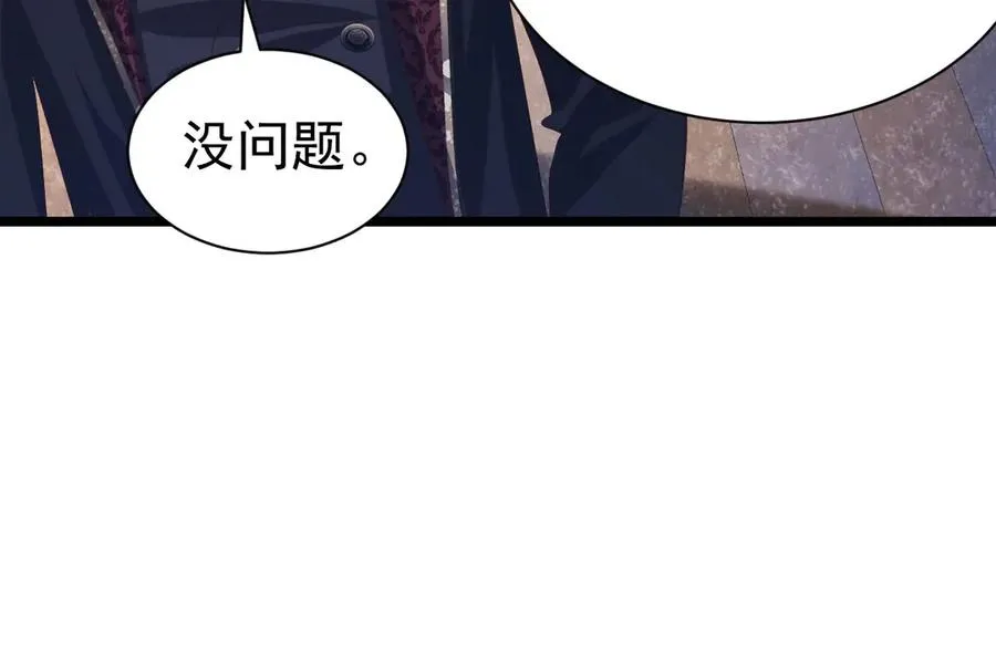 050 合作愉快47