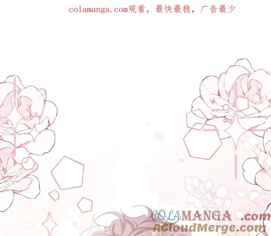 056 第二季完0