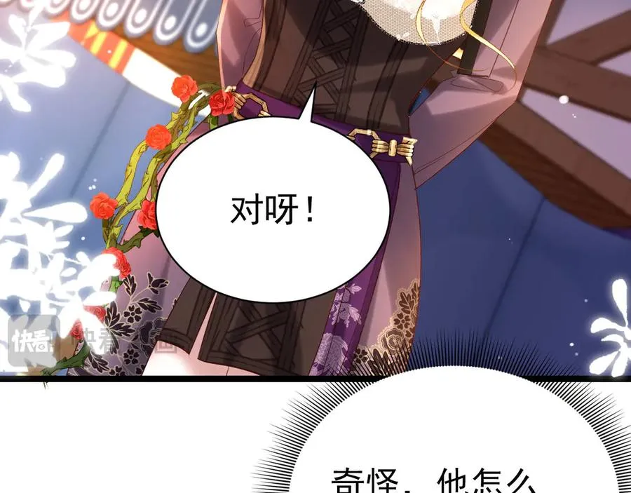 011 被喜欢114