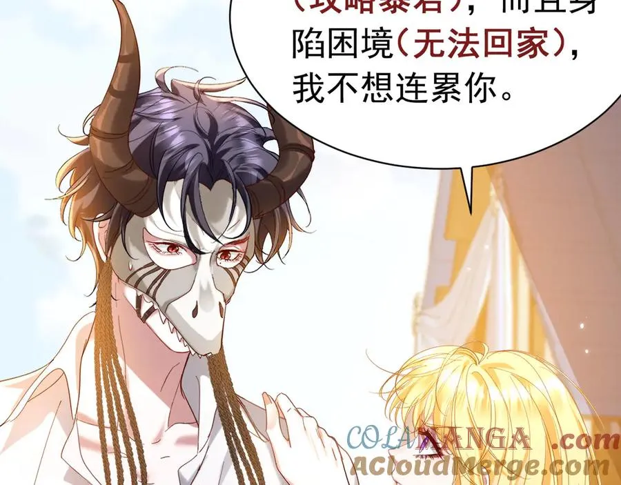 011 被喜欢76