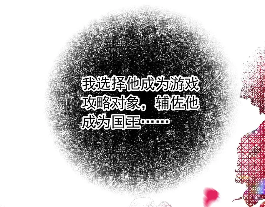 001 双重背叛99