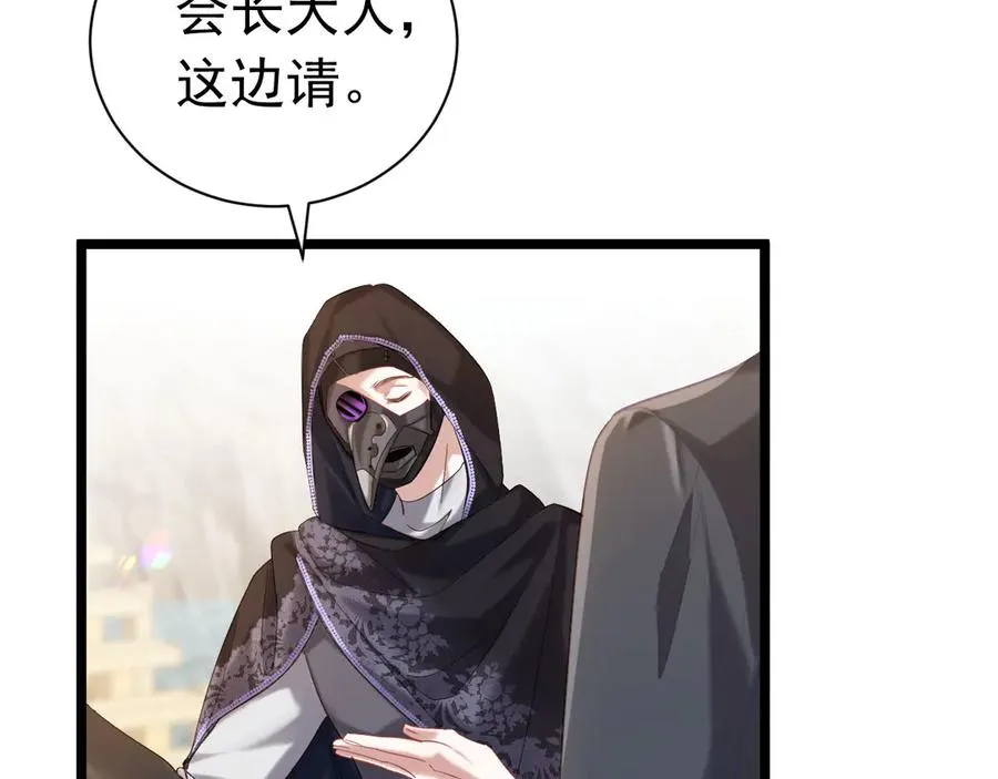 002 退游方法63