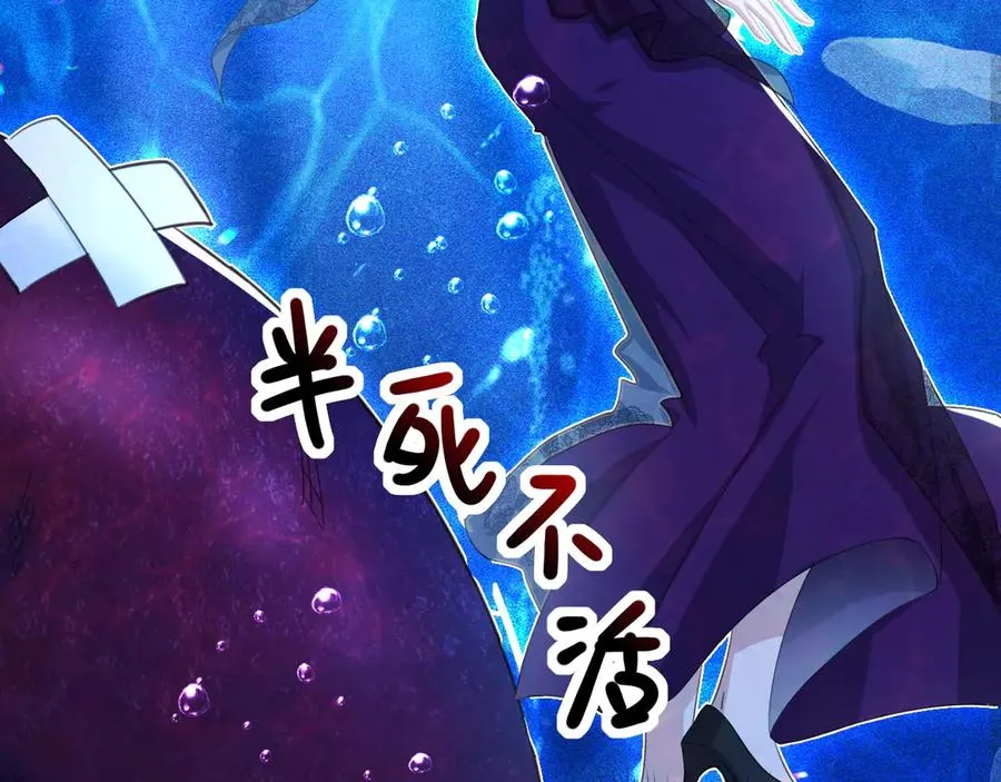052 海中之吻41