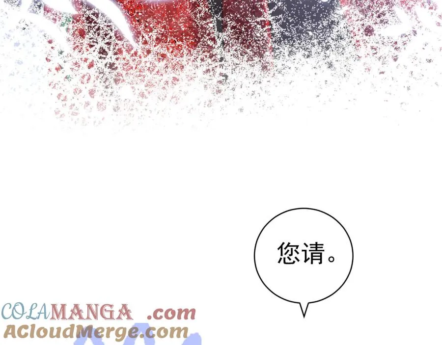 030 活下来了69
