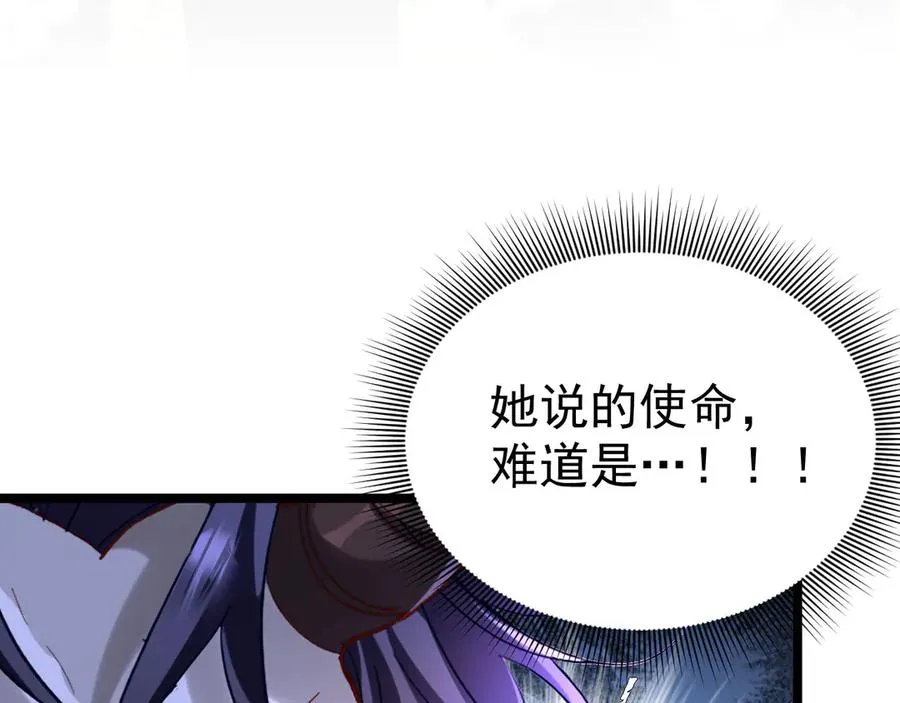 011 被喜欢79