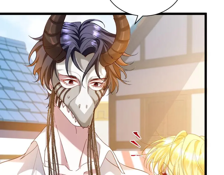 013 阴谋诡计2